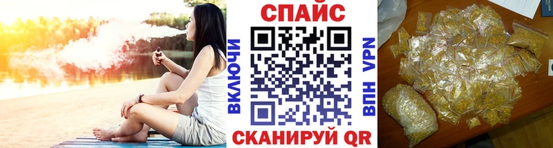 мега онион  Рубцовск  Бутират бутик 