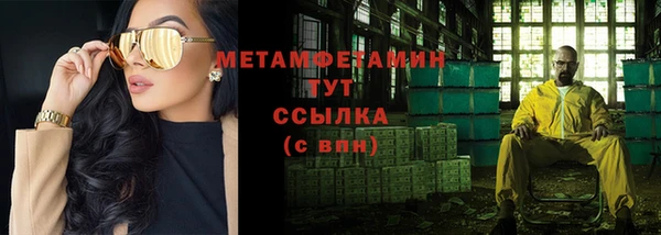 jwh Магадан