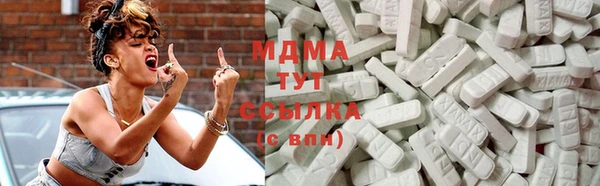 меф VHQ Липки
