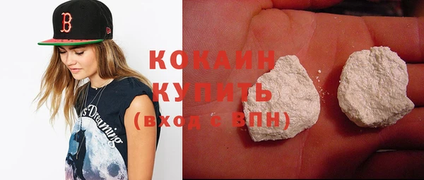меф VHQ Липки