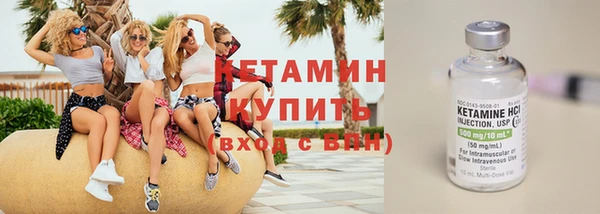 герыч Лихославль