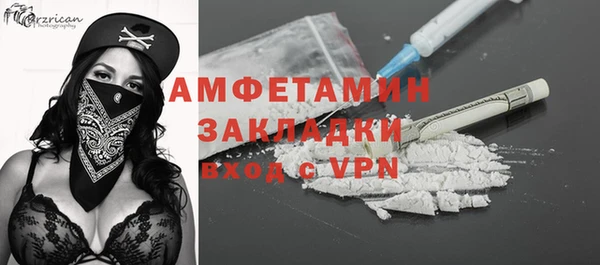 jwh Магадан