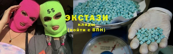 герыч Лихославль