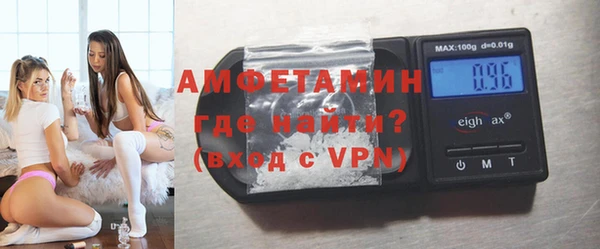 дмт Няндома
