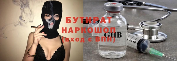 меф VHQ Липки