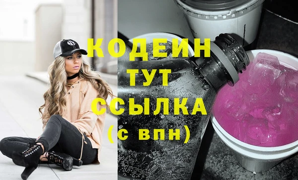 меф VHQ Липки