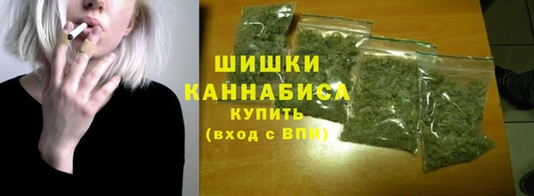 меф VHQ Липки
