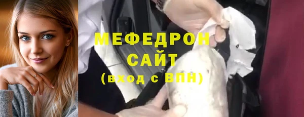 эйфоретик Лиски