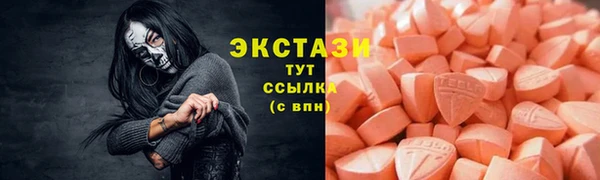 герыч Лихославль