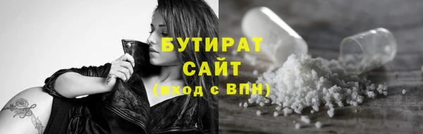 меф VHQ Липки