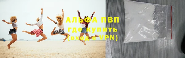 скорость mdpv Нягань
