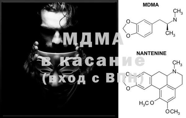 эйфоретик Лиски