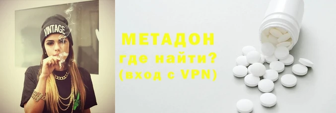 герыч Лихославль