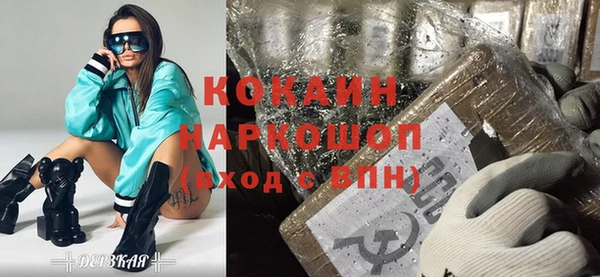эйфоретик Лиски