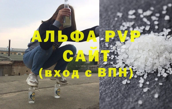 меф VHQ Липки