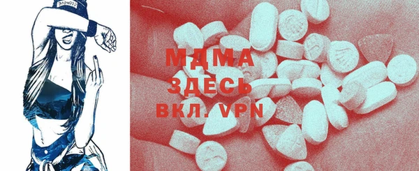 эйфоретик Лиски