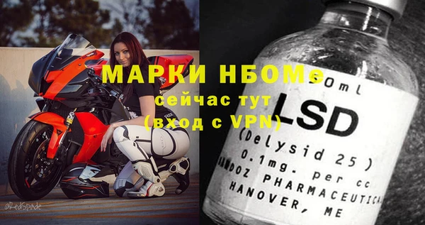 меф VHQ Липки