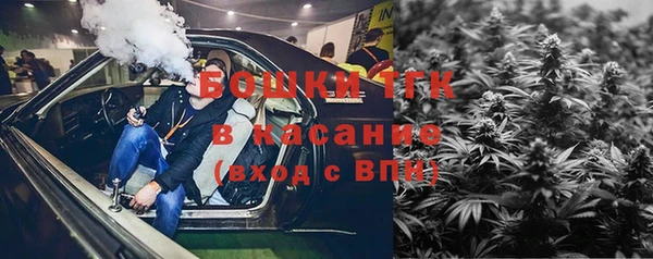 эйфоретик Лиски