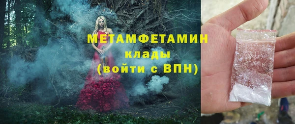 эйфоретик Лиски