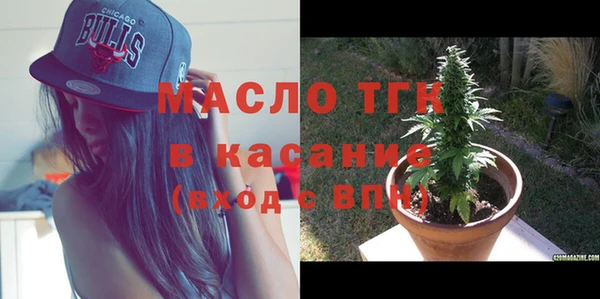 меф VHQ Липки