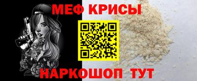 кокс Азнакаево