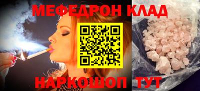 ГАЛЛЮЦИНОГЕННЫЕ ГРИБЫ Берёзовский