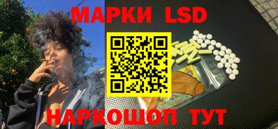 ГАЛЛЮЦИНОГЕННЫЕ ГРИБЫ Берёзовский