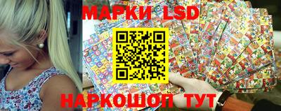 а пвп мука Беслан