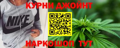 ГАЛЛЮЦИНОГЕННЫЕ ГРИБЫ Берёзовский