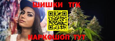 ГАЛЛЮЦИНОГЕННЫЕ ГРИБЫ Берёзовский