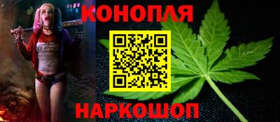 марки nbome Абакан