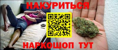 альфа пвп VHQ Бийск