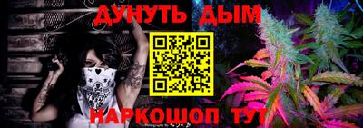 ГАЛЛЮЦИНОГЕННЫЕ ГРИБЫ Берёзовский