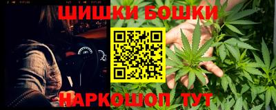 альфа пвп VHQ Бийск