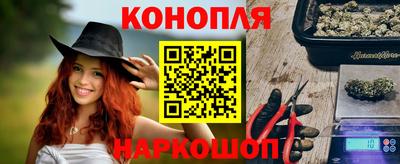 альфа пвп VHQ Бийск
