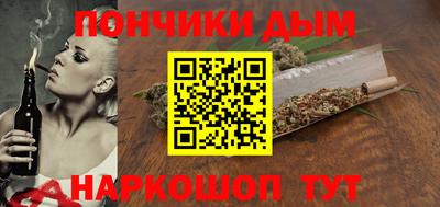 ГАЛЛЮЦИНОГЕННЫЕ ГРИБЫ Берёзовский