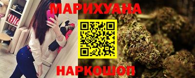 ГАЛЛЮЦИНОГЕННЫЕ ГРИБЫ Берёзовский