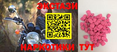 ГАЛЛЮЦИНОГЕННЫЕ ГРИБЫ Берёзовский