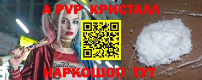ГАЛЛЮЦИНОГЕННЫЕ ГРИБЫ Берёзовский