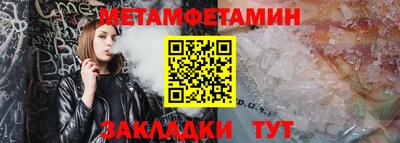 ГАЛЛЮЦИНОГЕННЫЕ ГРИБЫ Берёзовский