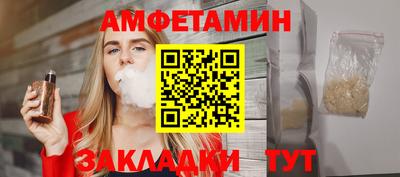 а пвп мука Беслан