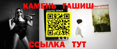 ГАЛЛЮЦИНОГЕННЫЕ ГРИБЫ Берёзовский