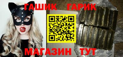 ГАЛЛЮЦИНОГЕННЫЕ ГРИБЫ Берёзовский