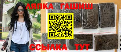а пвп мука Беслан