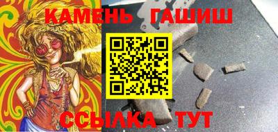 ГАЛЛЮЦИНОГЕННЫЕ ГРИБЫ Берёзовский