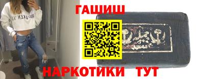 а пвп мука Беслан
