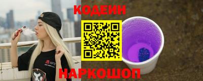 ГАЛЛЮЦИНОГЕННЫЕ ГРИБЫ Берёзовский