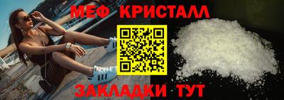 ГАЛЛЮЦИНОГЕННЫЕ ГРИБЫ Берёзовский