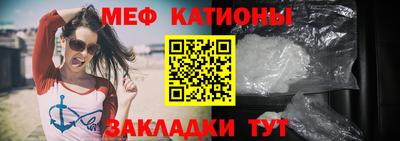 ГАЛЛЮЦИНОГЕННЫЕ ГРИБЫ Берёзовский