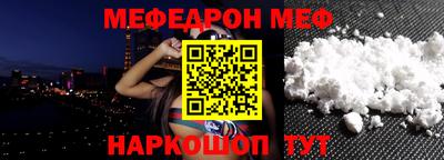 ГАЛЛЮЦИНОГЕННЫЕ ГРИБЫ Берёзовский